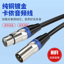 ���r����ĸ���l��ƽ�����L�����I���L��xlr���z�{��̨����ԒͲ��