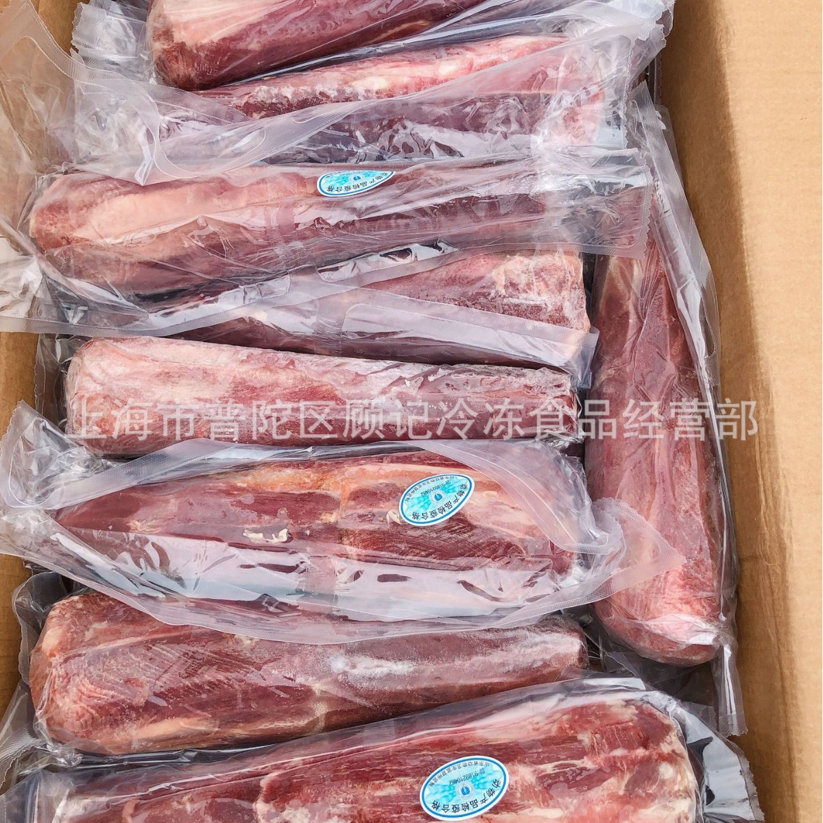 国产去皮牛舌冷冻牛肉原切四分体批发烤肉餐饮批发烧肉厚切牛舌