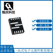 MP2491CGQB-Z ȫ��ԭװMP2499MGQB MP3431GL MP876 1GL QFN13