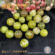 跨境热销天然绿欧泊球原石打磨水晶球能量球风水球水晶工艺品批发