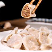 ���汱�����ֹ�ˮ�ţ����[���������ʳ�����ك���Ͱ��Ʒ