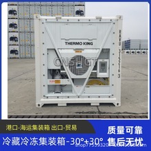 �F؛6��20Ӣ�����������b����� ���U ���\��������؛��Դ�a��