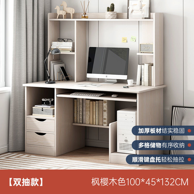 Escritorio de computadora escritorio dormitorio estudiantil escritorio dormitorio escritorio escritorio