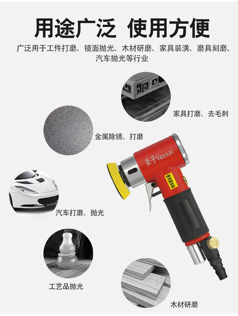 2inch 3inch Pneumatic Sander Polishing Machine Eccentric Concentric Small Pneumatic Grinder Waxing Machine Wholesale
