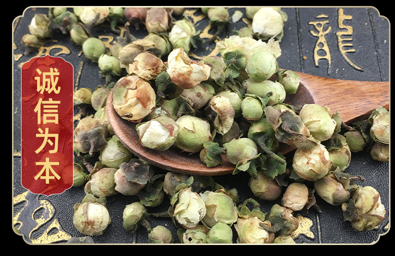 Dried Camellia Flower Tea Shan Cha Hua 500g Natural Sun Dried Herbal Floral Tea in use