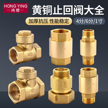 4��6��1���S�~������ʽֹ���y��ʽֹ���yˮ��ˮ��ֹ���y�����y