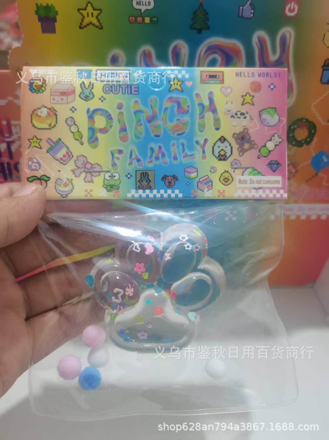 微信图片_20250305222341