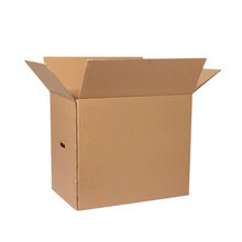 加硬搬家箱扣手紙箱特大五層加厚打包快遞紙殼收納大紙板箱印