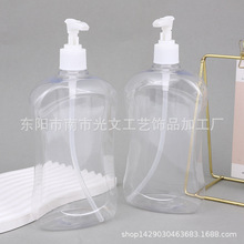 �F؛���l530ml͸��ϴ�lˮ��ԡ¶����ƿ���bƿpetϴ��Һƿ��Һƿ