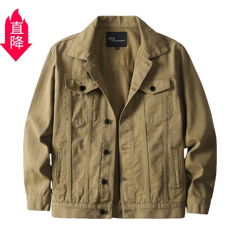 Autumn denim men's jacket for leisure