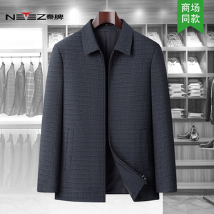 ������ë�A���д��＾�¿�ְ��b���I�����̄����e��������C����