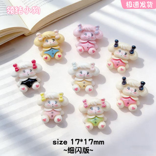 ���WmikkoС�����������z�����Ь�۲��Ϙ�֬���diy�Ʒ�l�A