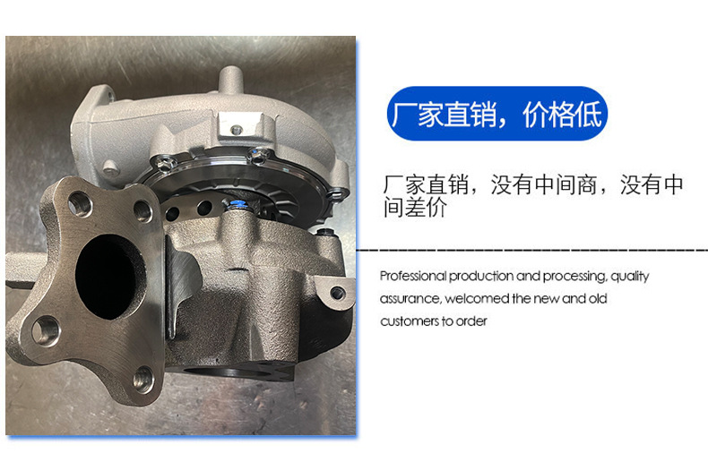 Suitable for Nissan Yd25 Gt2056V 767720-5004S 14411-Eb700 Turbocharger