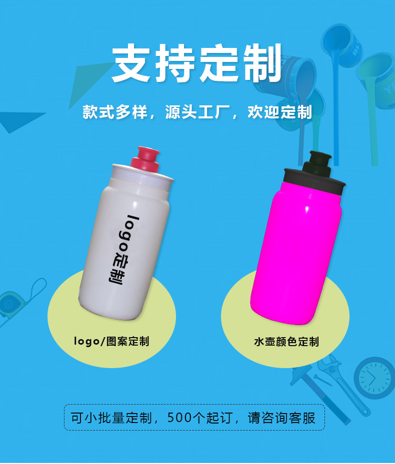 550ml包胶水壶_08