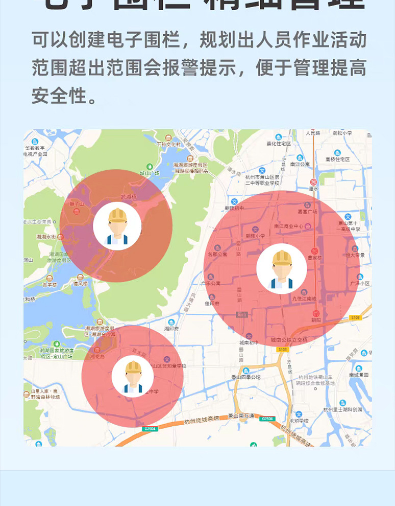 External-Mounted Safety Helmet Locator 4g Smart Safety Helmet Smart Construction Site Check-In Monitoring Voice Gps Locator