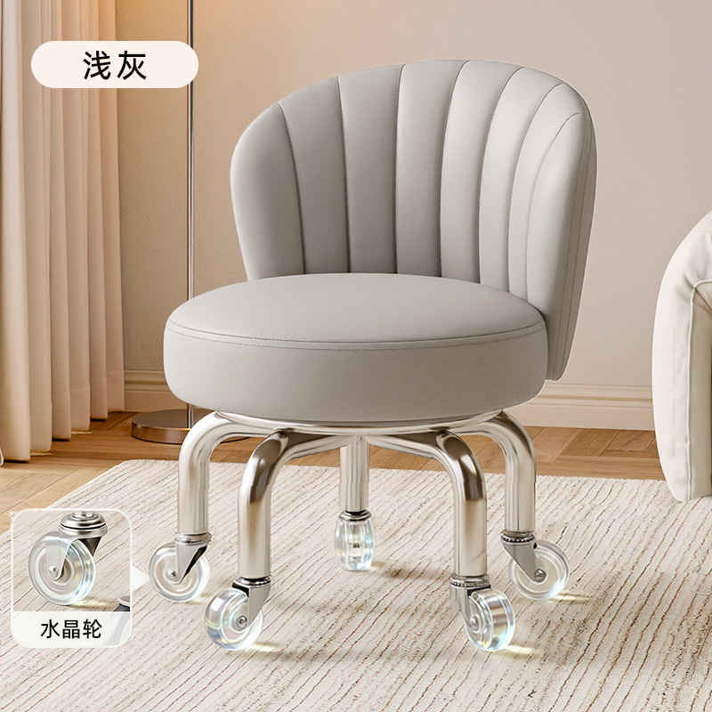 Rueda universal taburete pequeño, polea doméstica, taburete bajo, taburete redondo, baño de pies para niños, taburete pequeño, moderno y simple, antideslizante