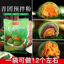 ʳ�����F�ۼ�ͥ�b�������������F�A��۵����r����Ŵ�׺決