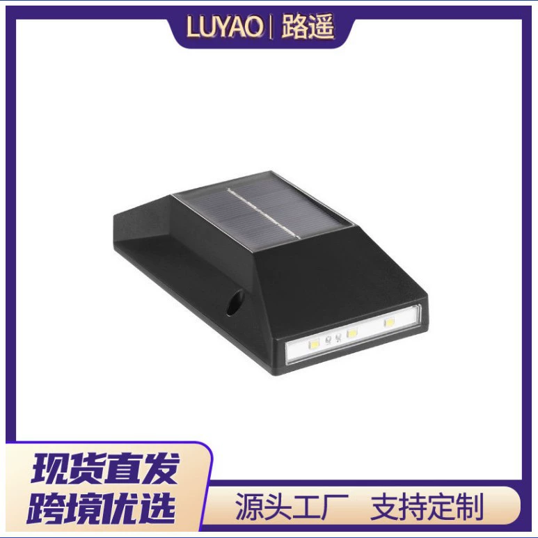 Солнечная 6LED вверх и вниз световой настенный светильник Открытый домашний двор Атмосфера лампы украшения сада Открытый индукционный уличный фонарь