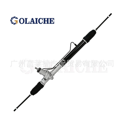 Coupe, Steering gear assembly