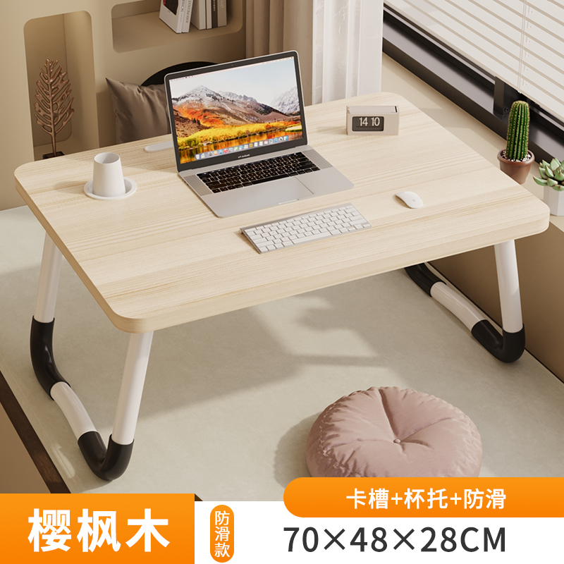 [대형 업그레이드 + 카드 슬롯 + 컵 홀더] 체리 메이플 (70*48*28cm)