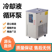 �ؐ͜a�زېa��ˮ�� ��sҺѭ�h�� �߾��ȼӟ����䷴��ԡ�� ����