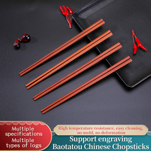 ���L��偿��ӟo���u��ľ���S̴ľ���A���t̴ľ���ꌍľ����