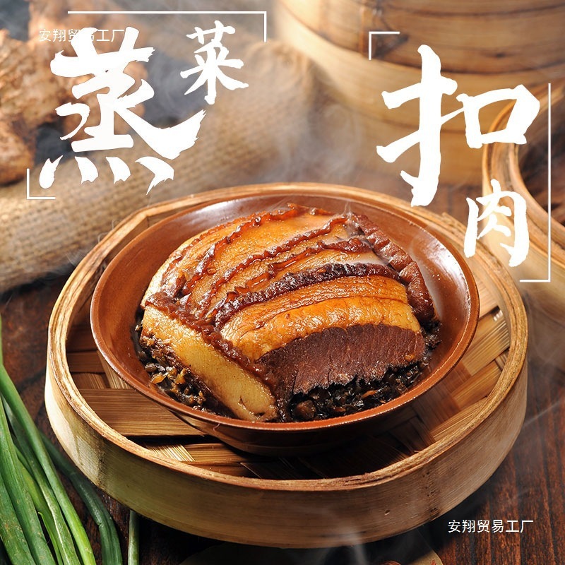 火锅碗土碗农家乐蒸碗摔酒碗仿古餐具蘸水碗碟扣肉碗油碟碗烧白碗|undefined