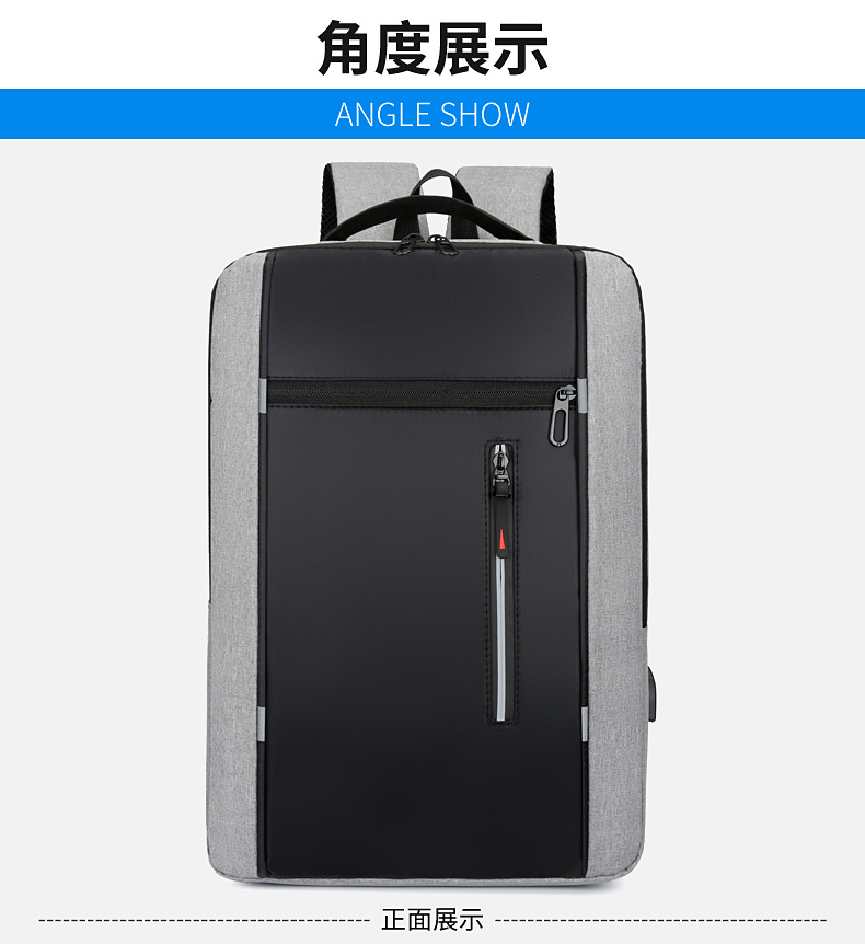 New large-capacity business commuting backpack, simple solid-color casual backpack, Oxford cloth portable computer schoolbag undefined