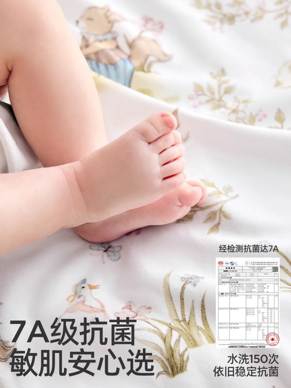 Jingqi 新生児バッグシングル新生児バッグ純綿夏タオルラップベビー産科室用品四季|undefined