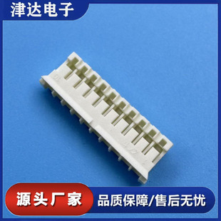 PH-10Y �Ɵ�z�z��2.0mm�g��10P�����o��LED�Ӿ������������⚤