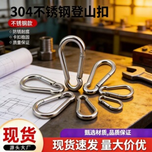 ���P�304���J�͏��ɿ�GB91�J�C�Cе���I�ð�ȫ�ۘ�׼�o�̼����N