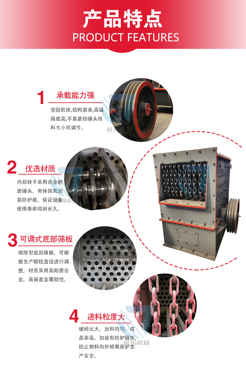箱破详情页_04.jpg