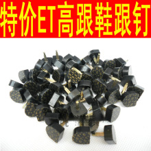 ETƤЬoĥŮʿ߸ЬЬ|ᔺɫ