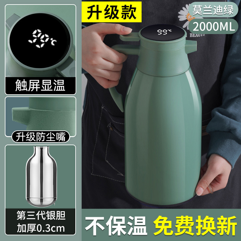 新しい魔法瓶ケトル家庭用魔法瓶ケトル大容量魔法瓶ケトル学生寮魔法瓶ケトル魔法瓶ケトル|undefined