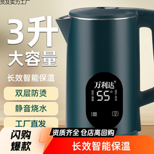 �f���_늟�ˮ�ر����ˮ���ԄӔ�늟�ˮ�ؼ��þƵ����lһ�����l