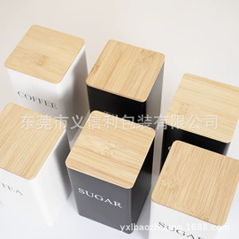 金属盒;金属罐;收纳盒