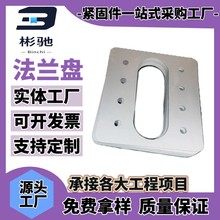 �S�Ҷ��Ƽ����и��A���m�P�߼ܶ�λ�P�������m�P䓽Y����λ���m