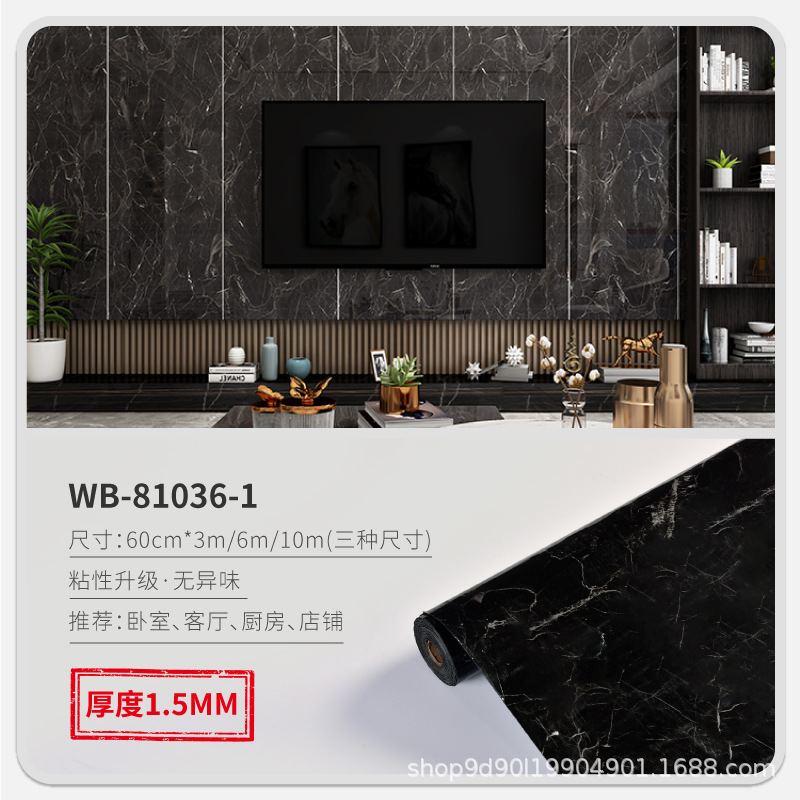 WB-81036-1