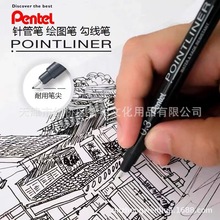 ձpentelͨS20Pܱ߱ˮϹ߱