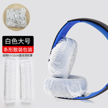 һ���Զ��C�׾W�ɟo�������m���������^��ʽ���C�����o�׺��d��