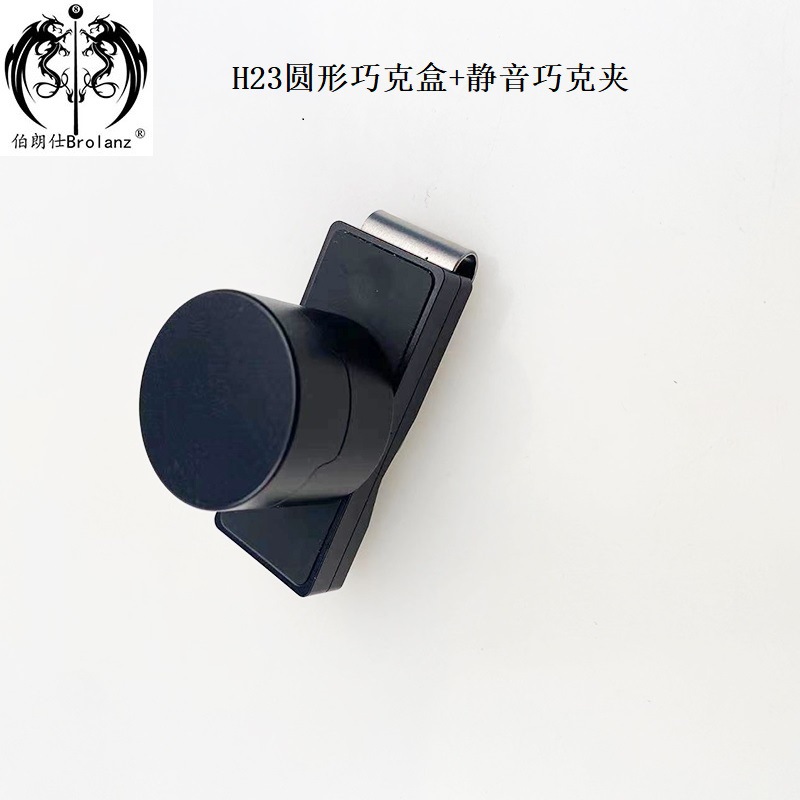 Caja de chocolate traje de caja de chocolate en polvo clip de acero inoxidable caja de chocolate en polvo traje