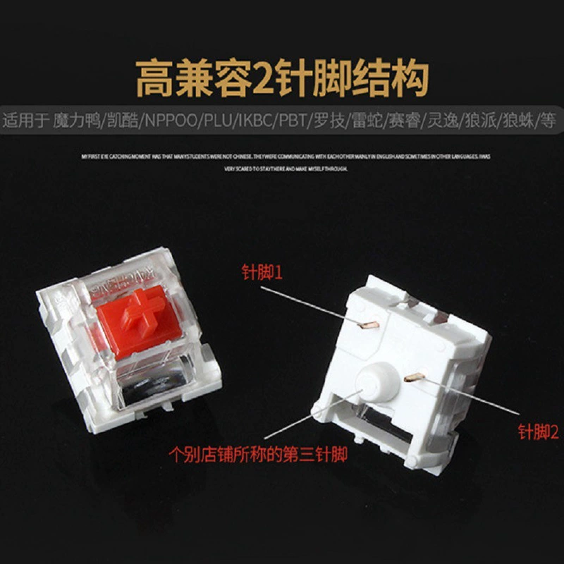 OUTEMU/Gaote Custom Mechanical Keyboard Switches - Blue, Black, Tea Red, Silent, Hot Plug Options
- OUTEMU/Gaote Персонализированные механические переключатели клавиатуры - синие, черные, чайные красные, бесшумные, горячие подключения.