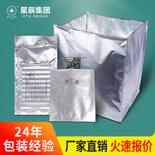 �S�����l�X���� ���o늼Ӻ��a��������Ʒ���s���b�����������r��