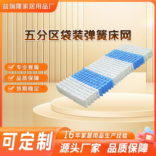 �������|���ɼҾ���� �o�����b���ɴ�о���� ���ܷօ^���W�g�Ժ�