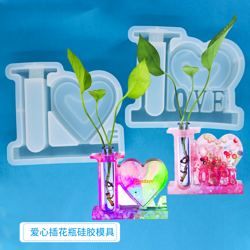 diy滴膠模具LOVE愛心花瓶硅膠模具高鏡面樹脂磨具擺件飾品亞馬遜