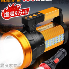 Ͳ늑ⳬ hled믚Ѳ߉V̽՟