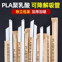 ɽPLAһ̲迧ȌţƤb͸ߜ