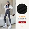 Cropped Spade Pants-Grey