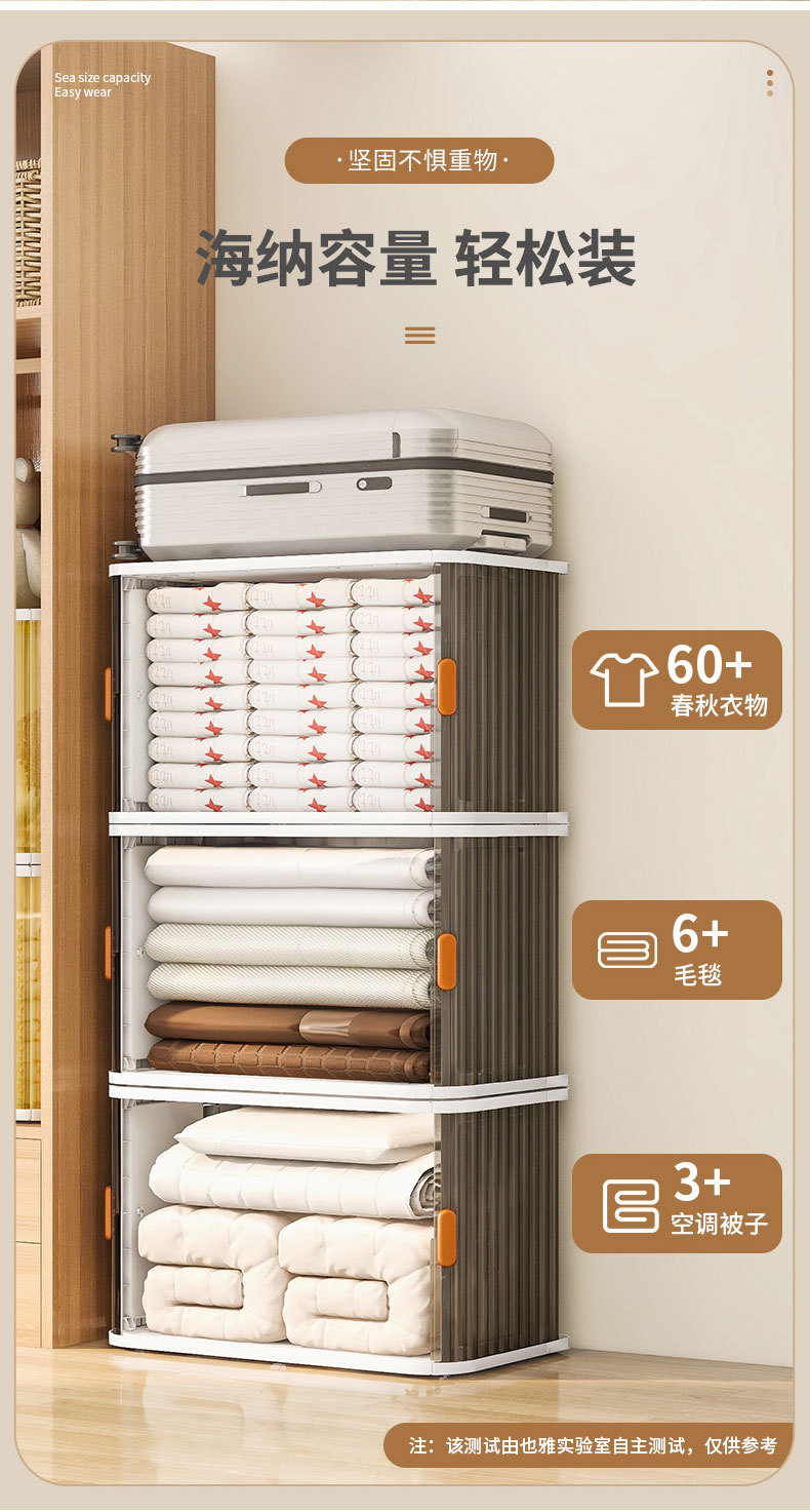 双卷门衣柜场景详情页_06.jpg