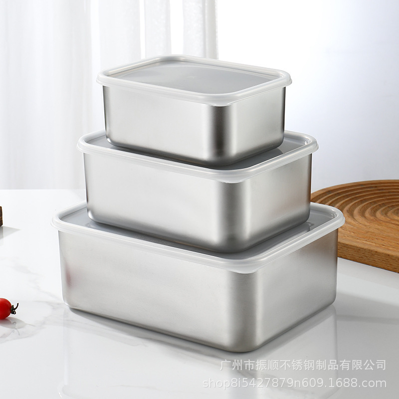 不锈钢保鲜盒带密封盖家用厨房冰箱食物储存盒水果蔬菜多用收纳盒|undefined